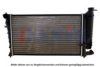 PSA 1301KG Radiator, engine cooling